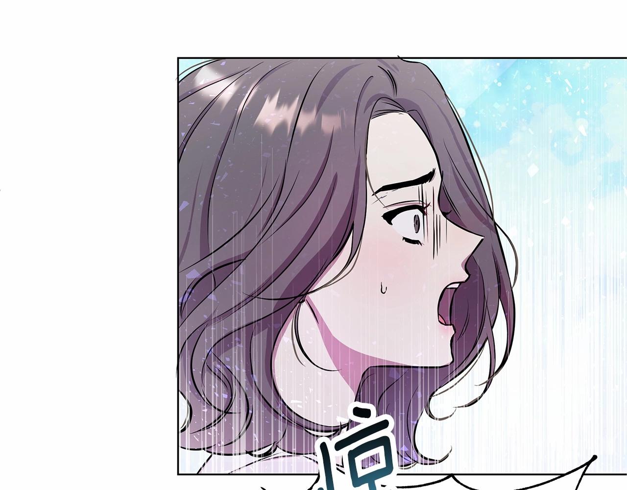 弃坑作者被迫当女主漫画,第2话 保护我笔下的崽子85图