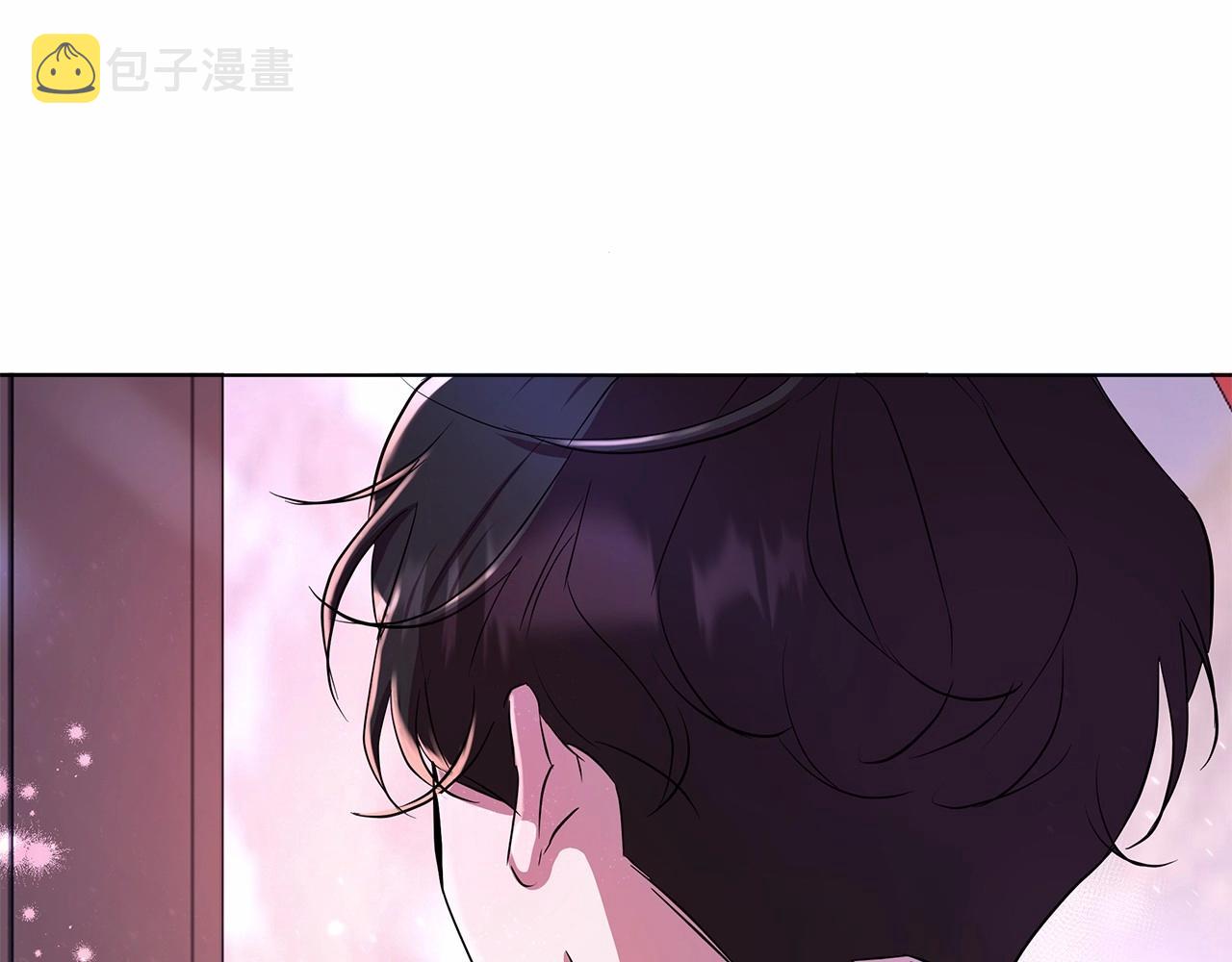 弃坑作者被迫当女主漫画,第6话 助力男主寻找神物40图