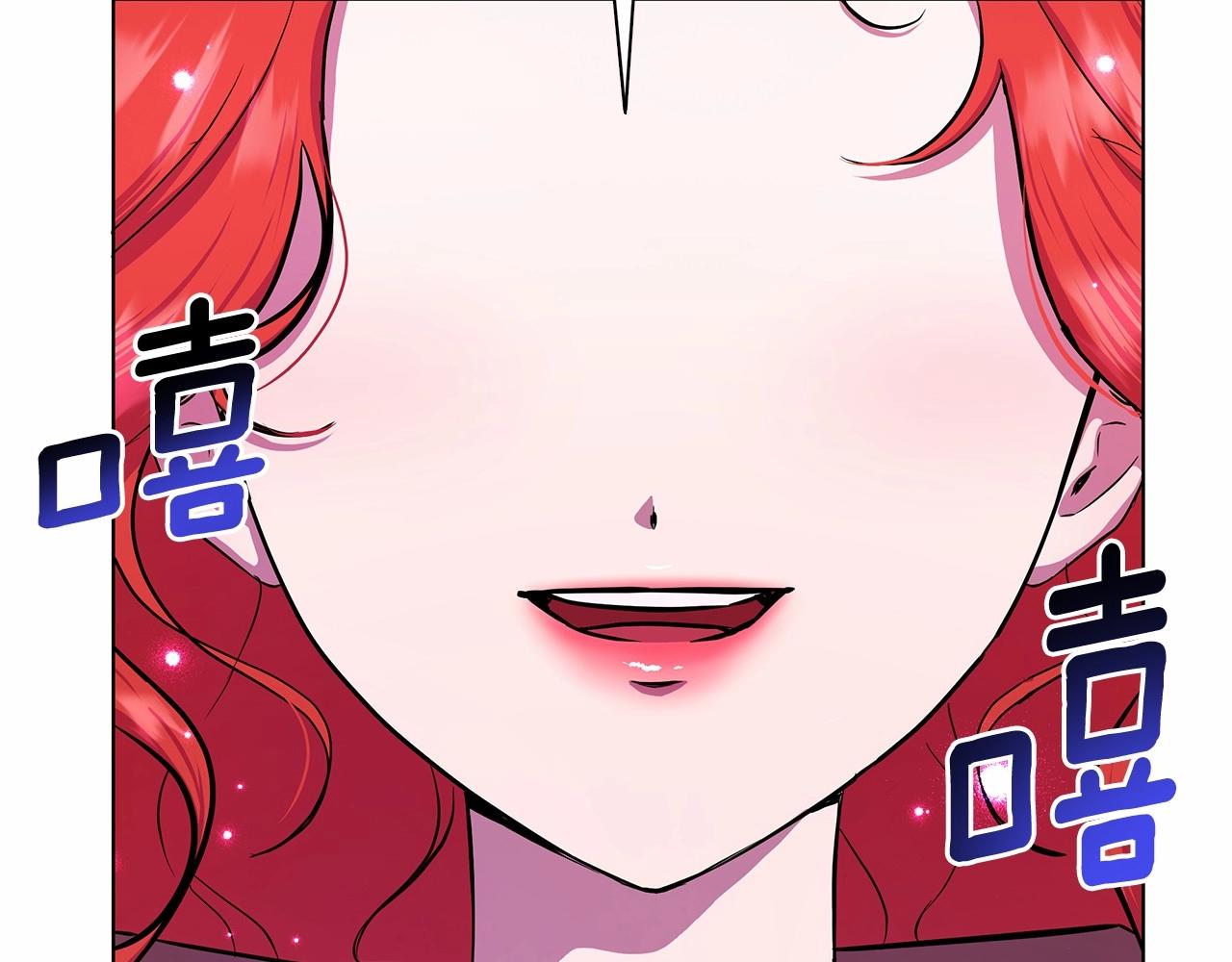 弃坑作者被迫当女主漫画,第7话 乔装成情侣115图