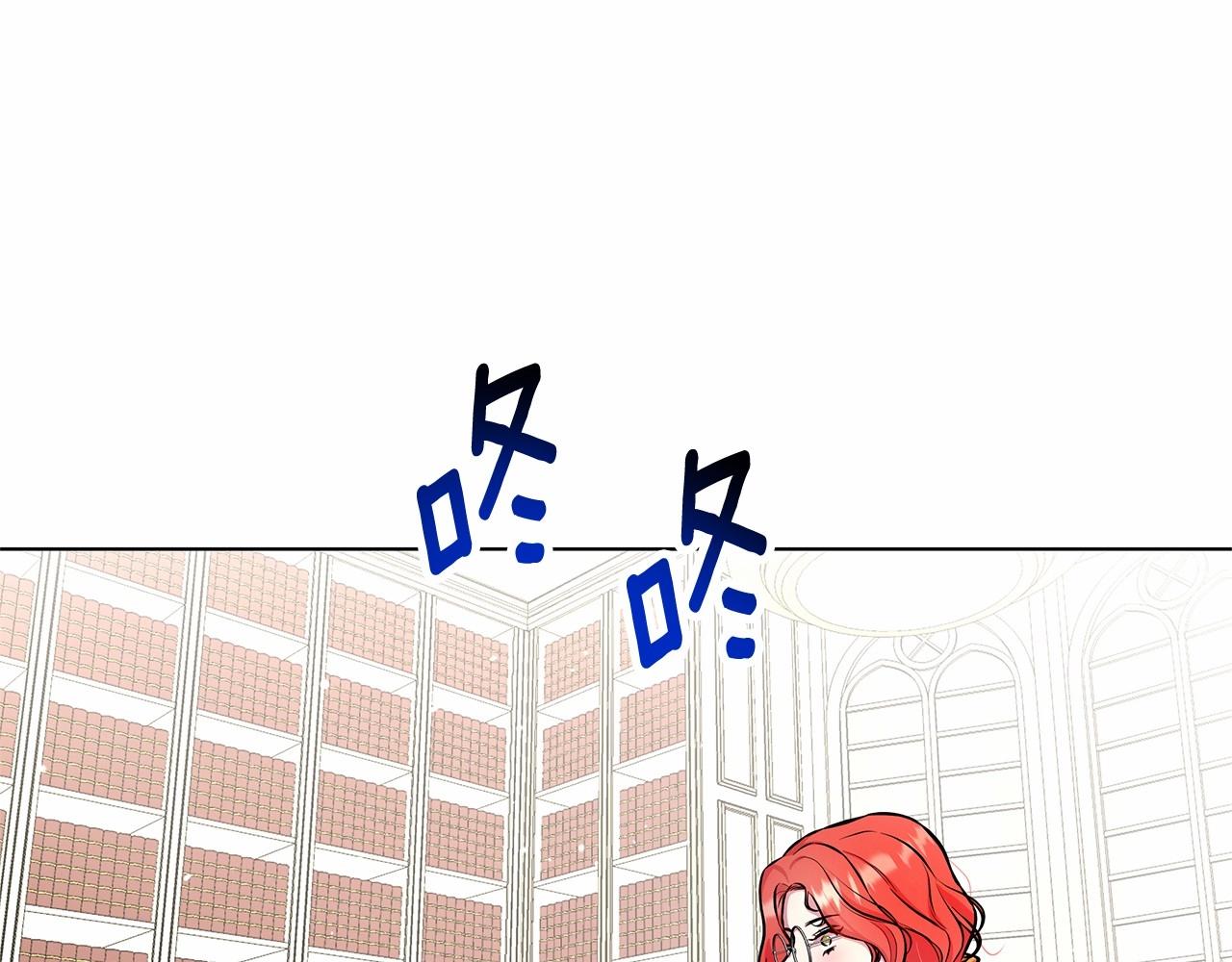 弃坑作者被迫当女主漫画,第15话 求婚95图