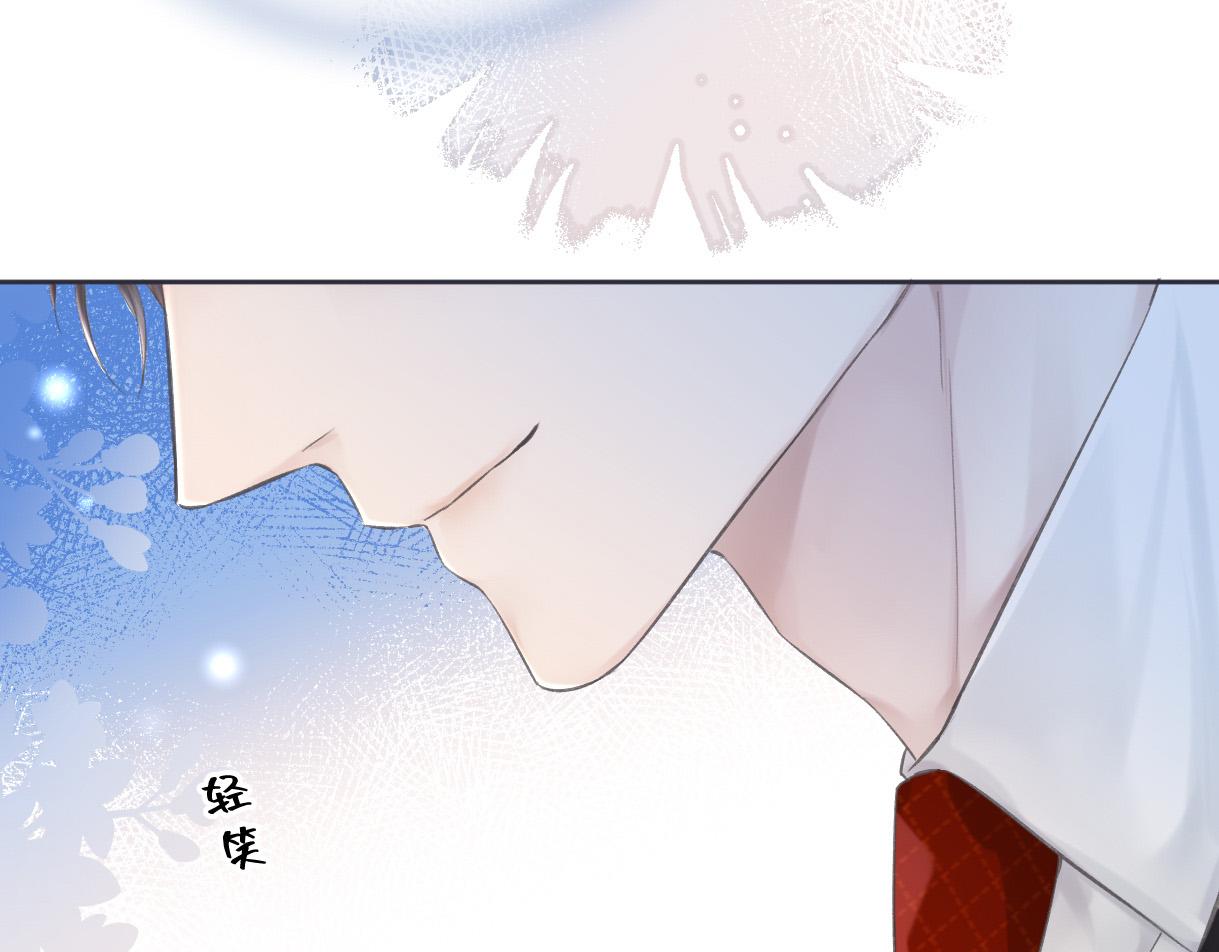 女王从顶流做起漫画,第4话  到底谁在说谎呢93图