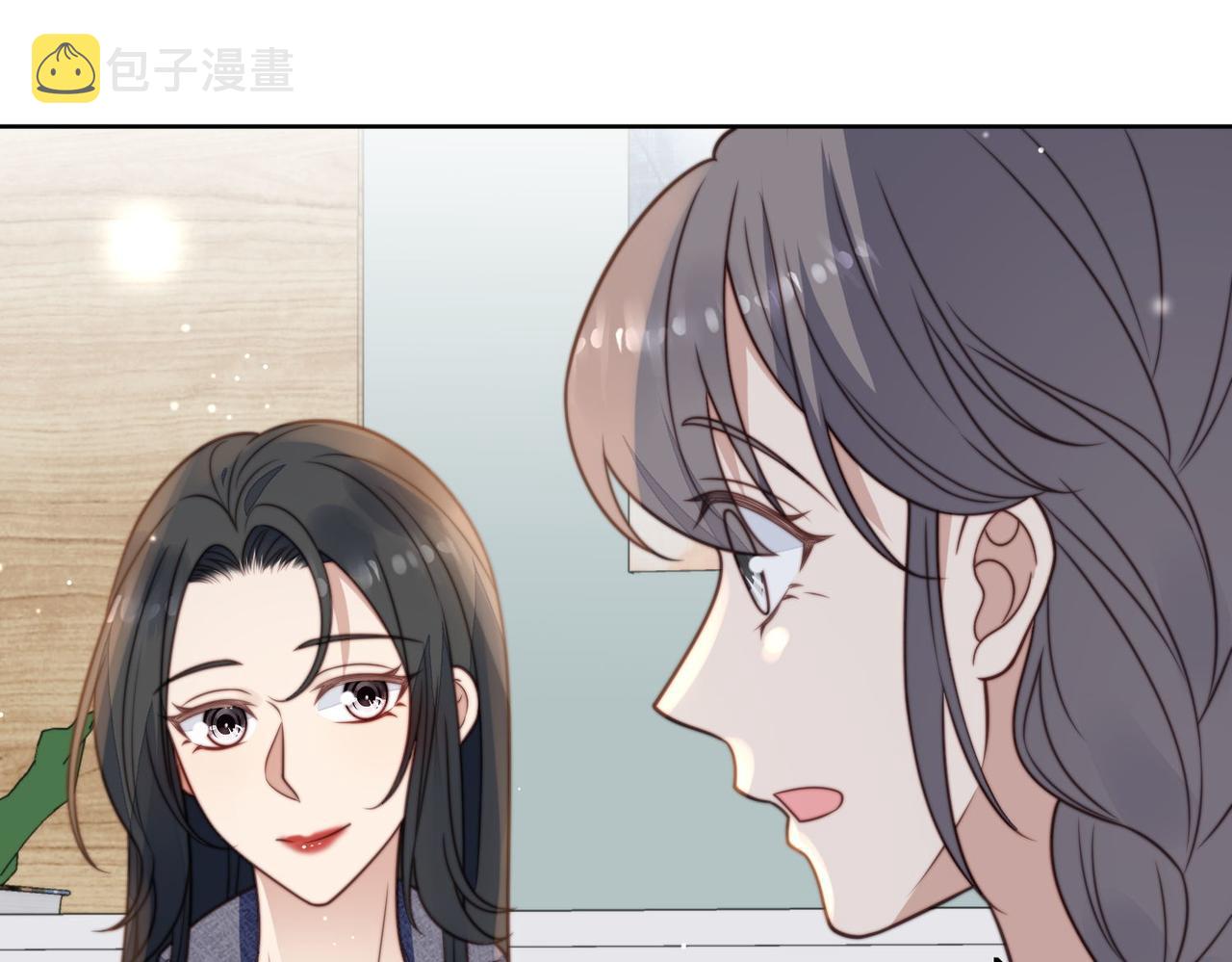 重生之女主每天都在黑化漫画,第三话 当然是看戏啊22图