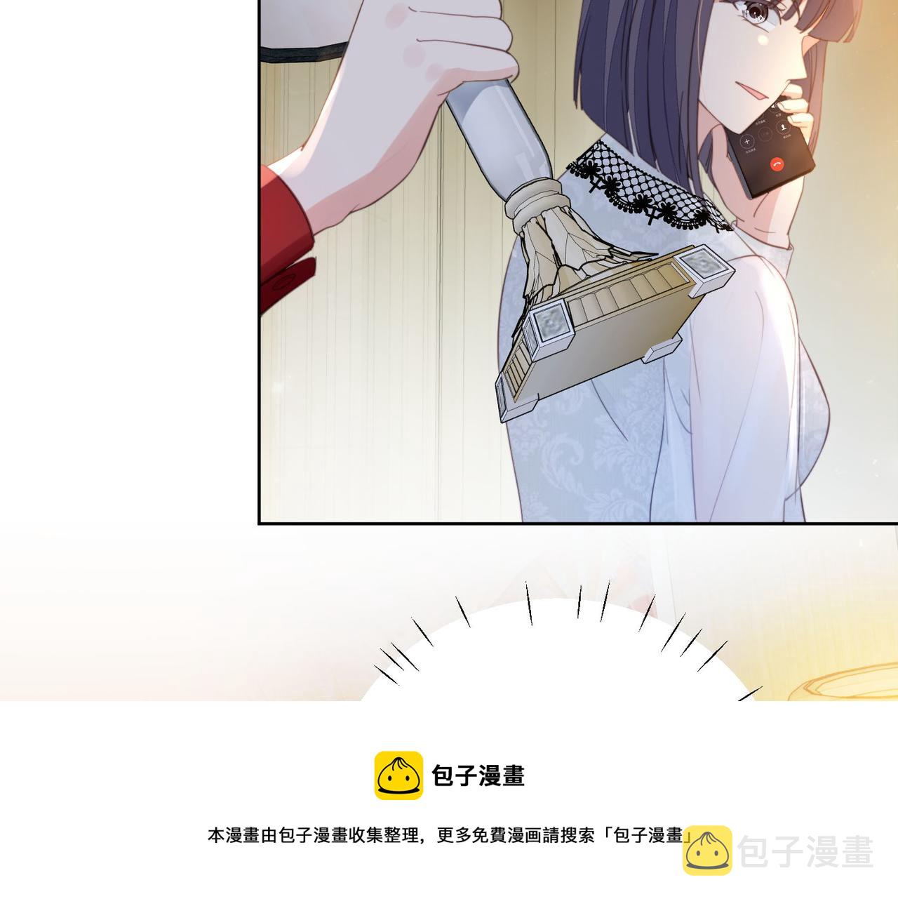 重生之女主每天都在黑化漫画,第一话女主重生后黑化啦50图