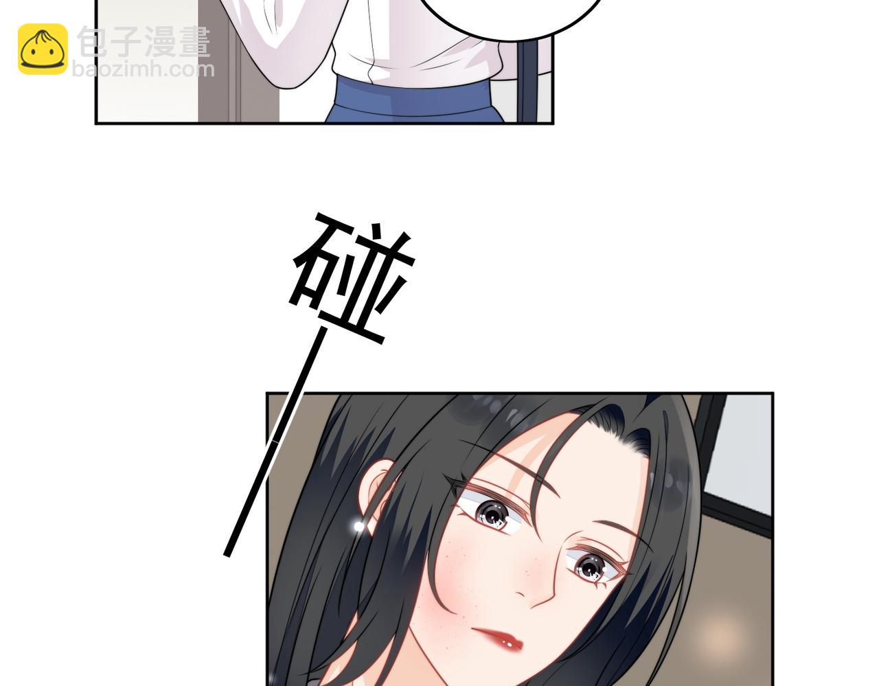 女主重生和死对头在一起的小说漫画,第八话小奶狗的猎姐行动开始了67图