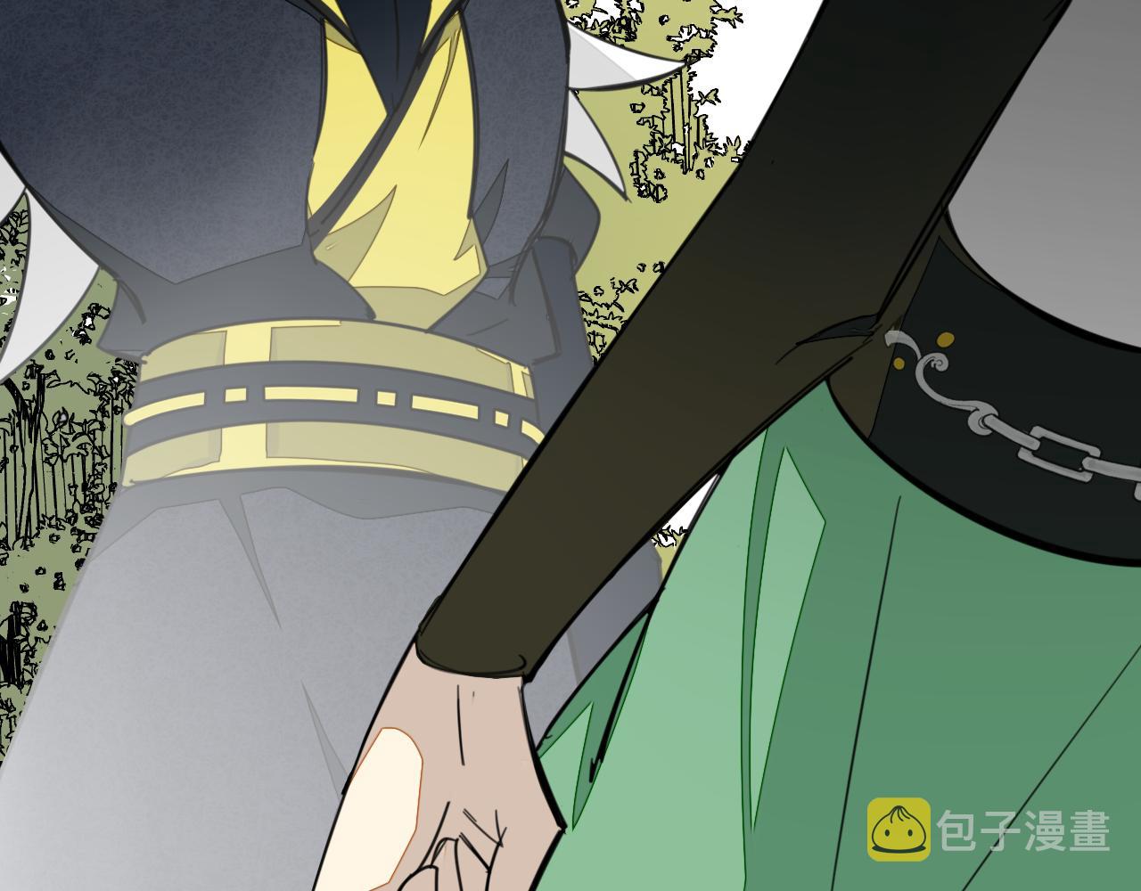 师父竟然想刀我漫画,第1话 我拜师啦！149图