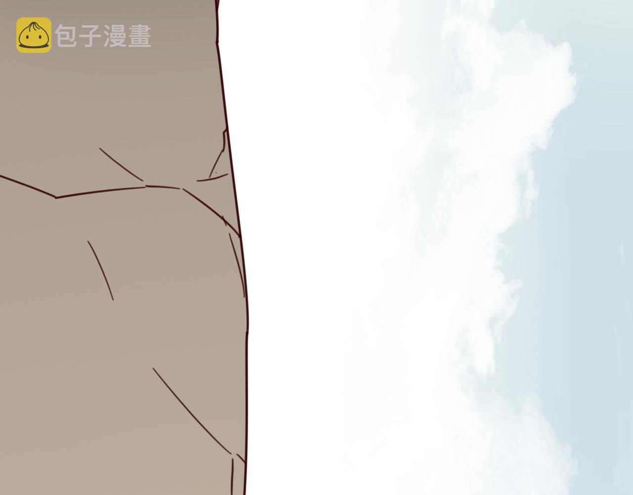 师父竟然想刀我漫画,第1话 我拜师啦！152图