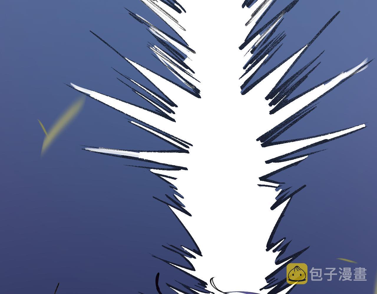 师父竟然想刀我漫画,第3话 打泥泥怪喽！73图