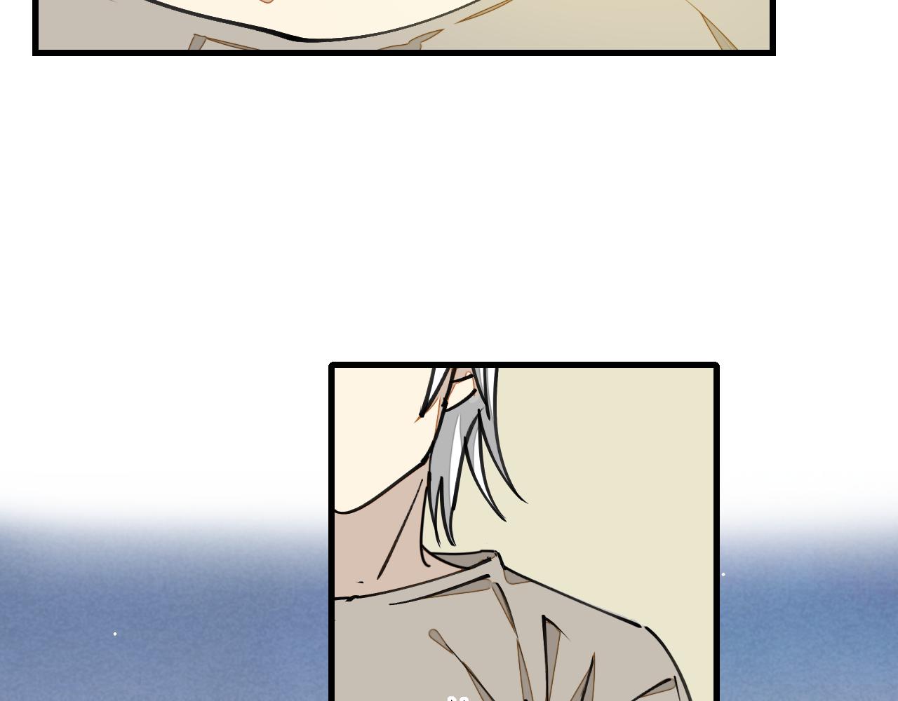 师父竟然想刀我漫画,第5话 遇到一个奇怪的猥琐男69图