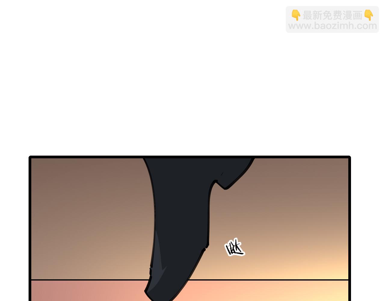 师父竟然想刀我漫画,第12话 看师父打架85图