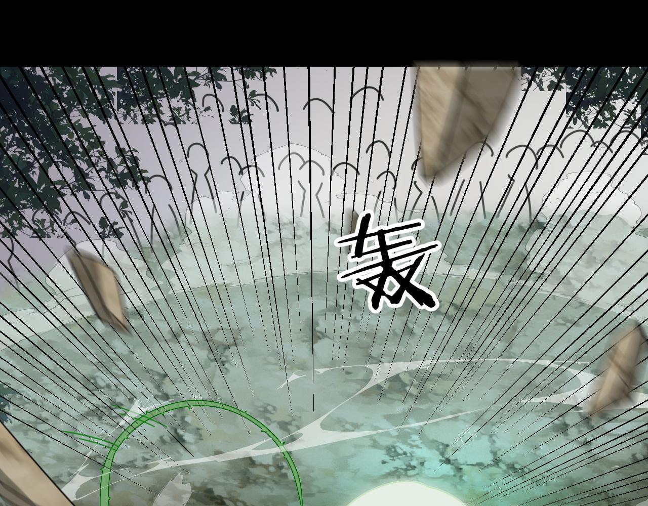 师父竟然想刀我漫画,第14话 哦豁，遇到抢劫了27图