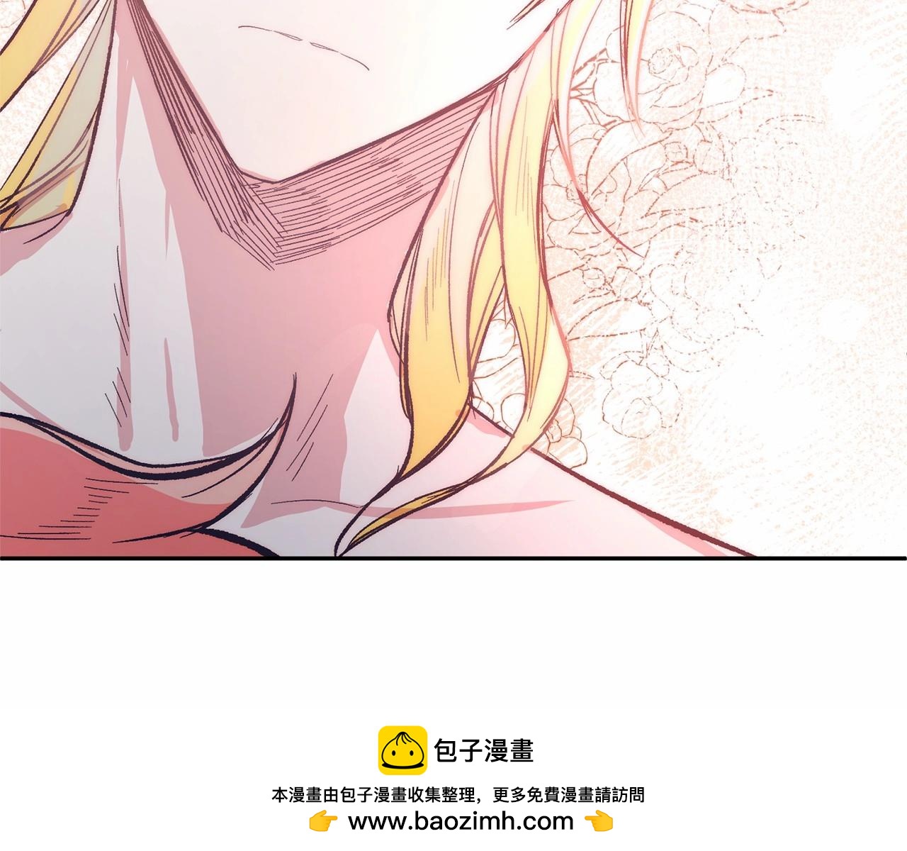 把我的小狗送上皇位漫画,第7话 被野兽公主抱了250图