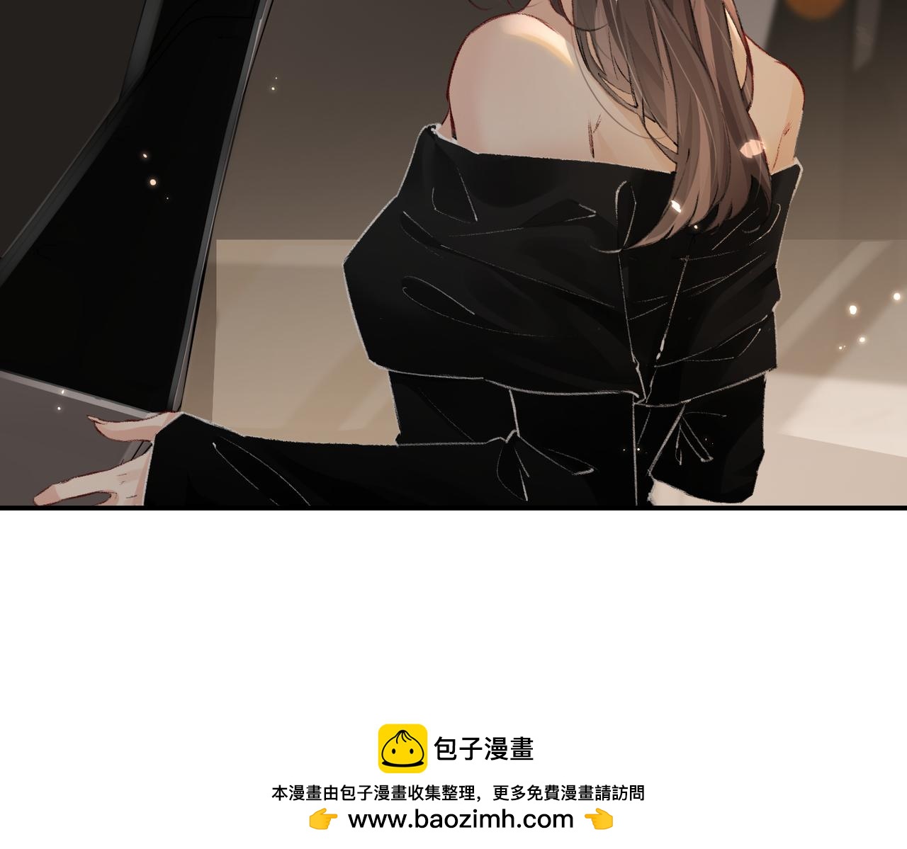 顶流夫妇有点甜漫画,第01话 真假顶流夫妇？100图