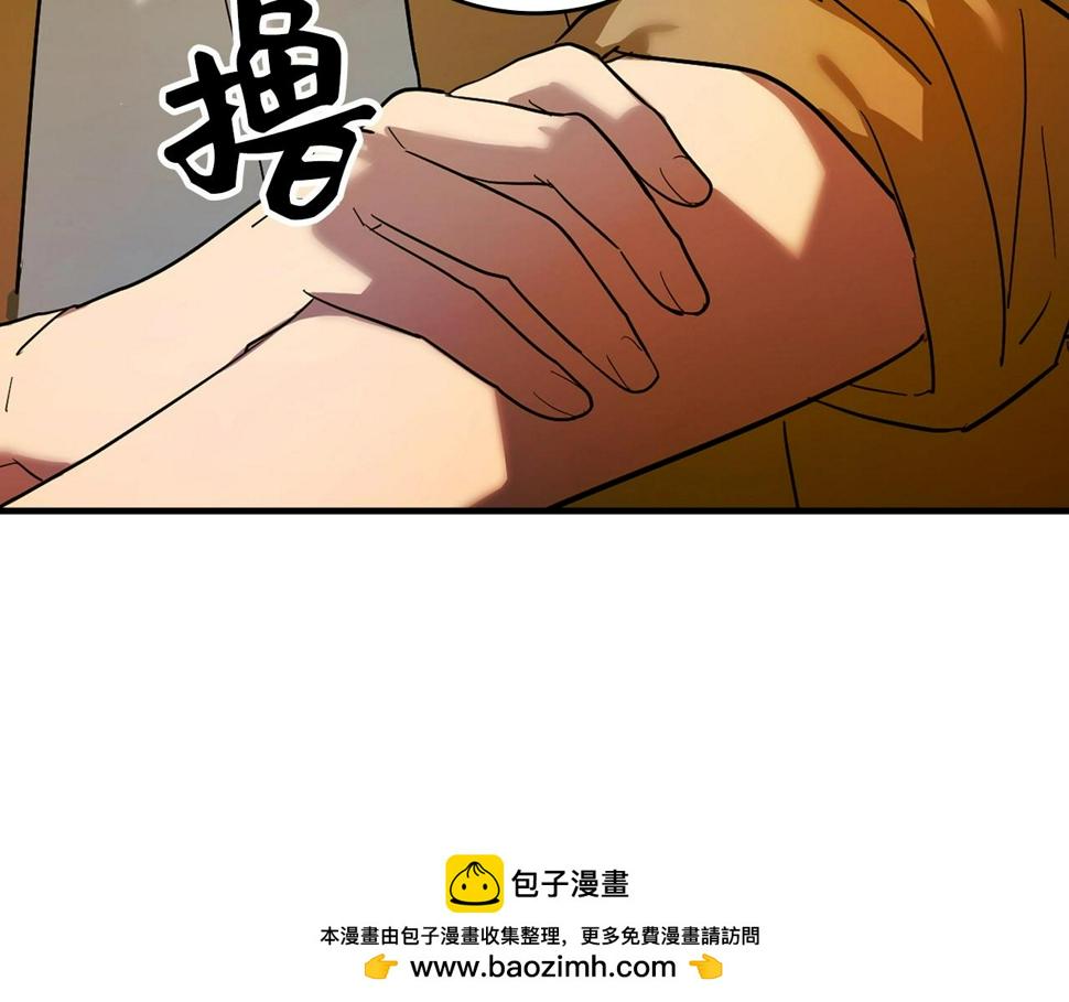 圣子是什么狗屁这是现代医学的力量漫画免费好漫屋漫画,第5话 手术成功50图