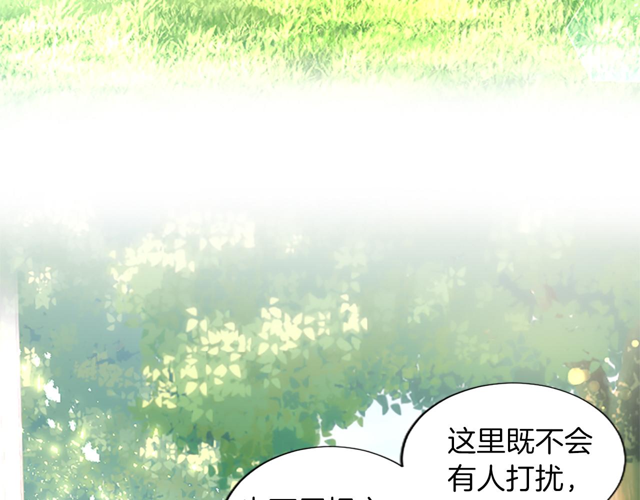 黑化吧！圣女大人漫画,第4话 神殿的黑暗10图