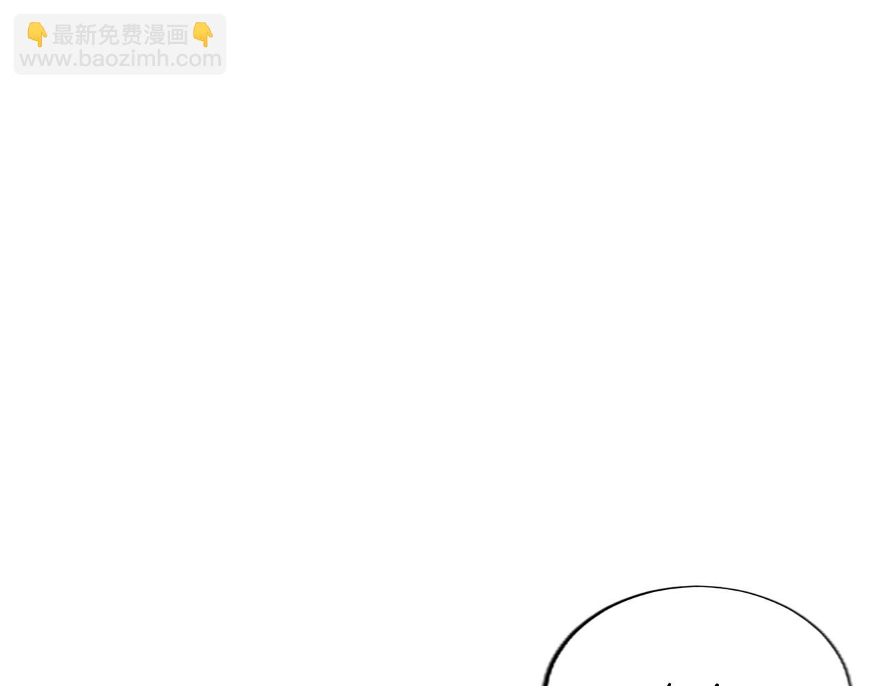 黑化吧！圣女大人漫画,第9话 不再软弱！34图